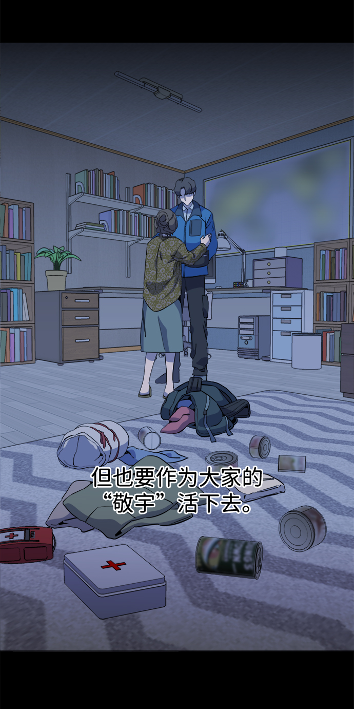 第 90 页