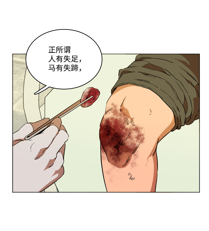 第 44 页