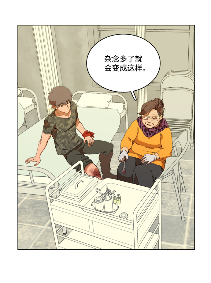 第 45 页