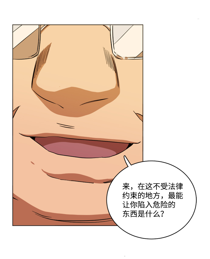 第 63 页