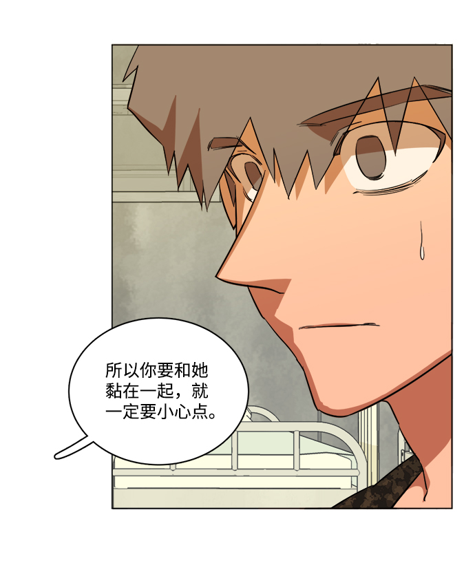第 42 页