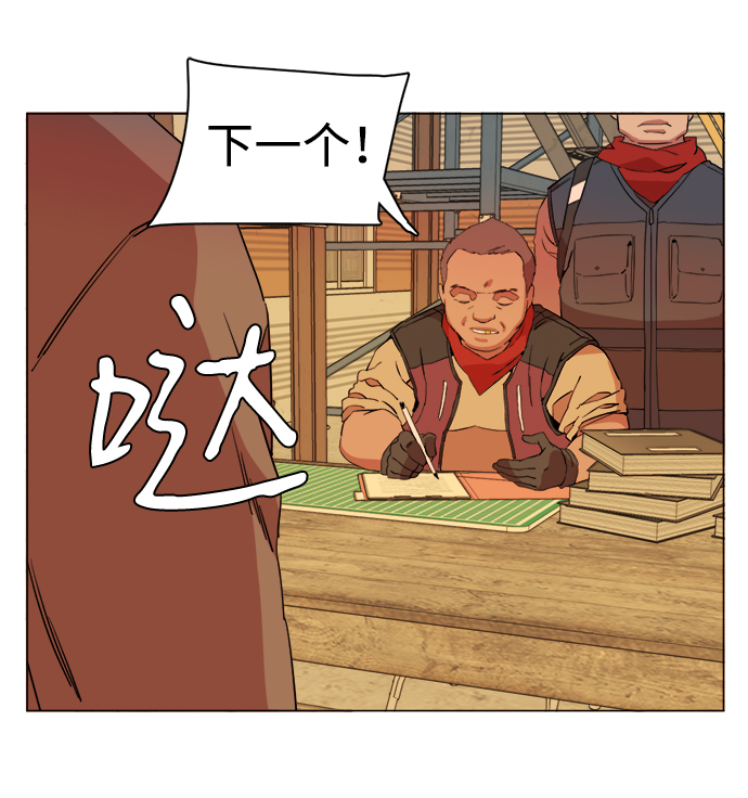 第 48 页