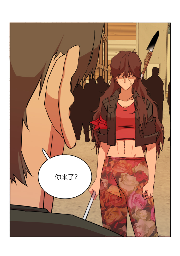 第 56 页