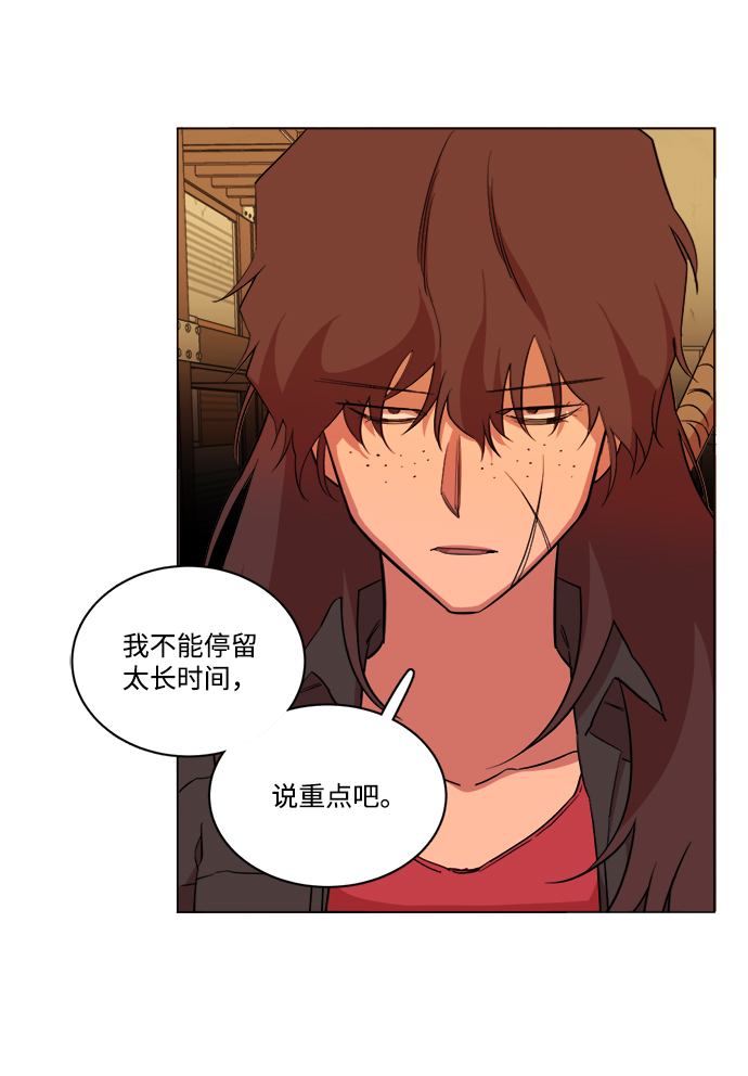 第 57 页
