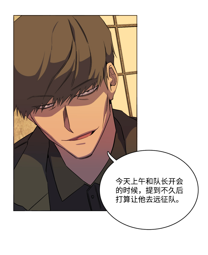 第 65 页