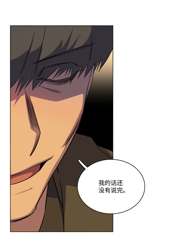 第 72 页