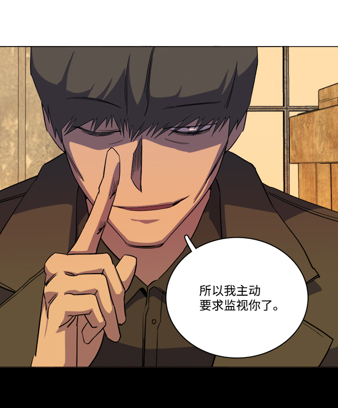 第 78 页