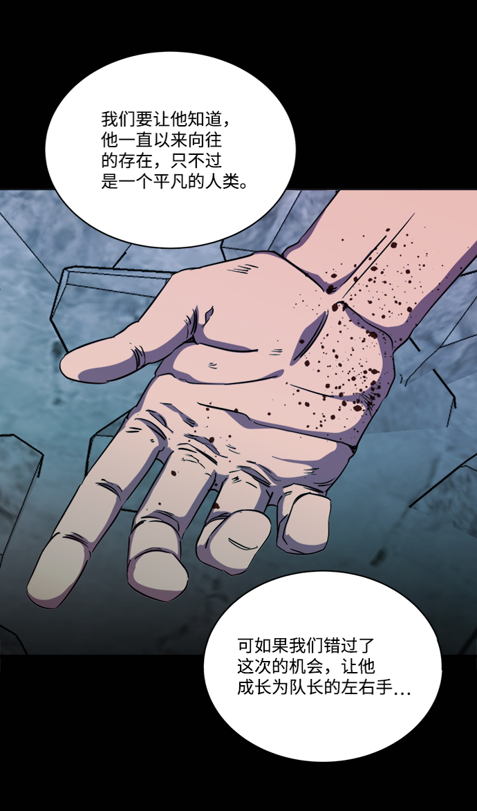 第 86 页