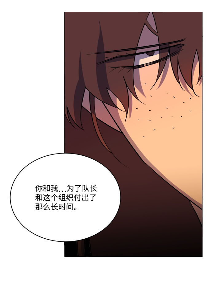第 88 页