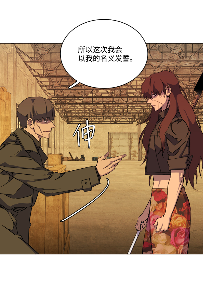 第 89 页