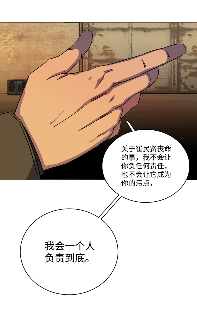 第 90 页