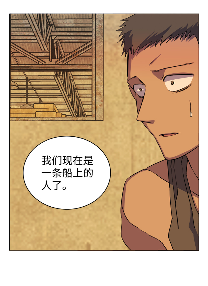 第 91 页