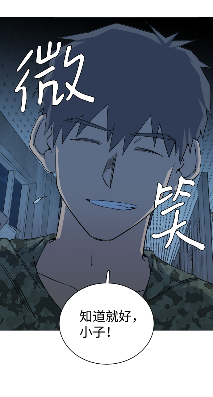 第 60 页