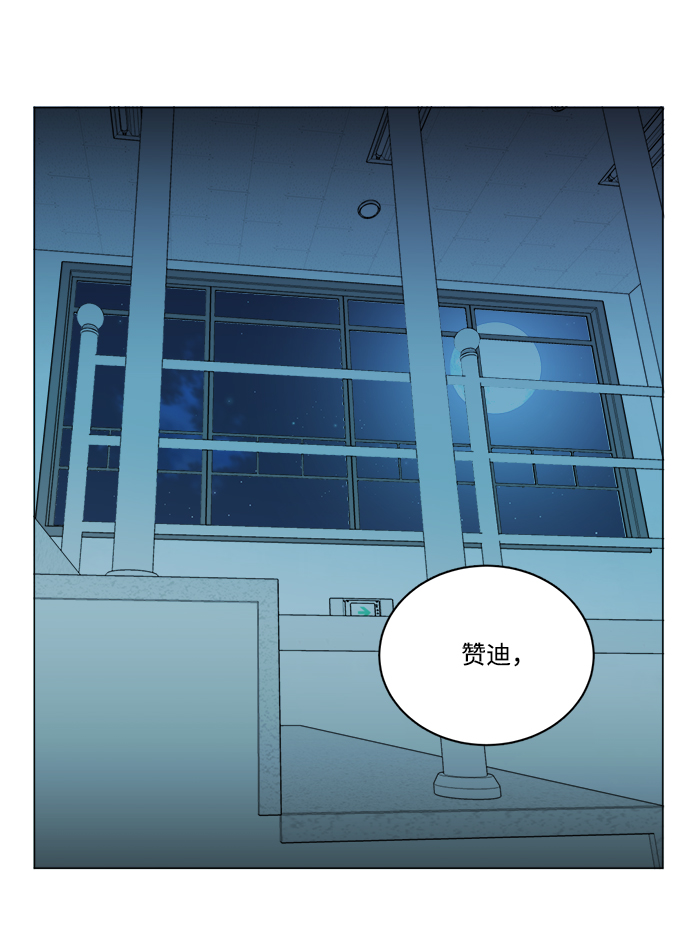 第 62 页