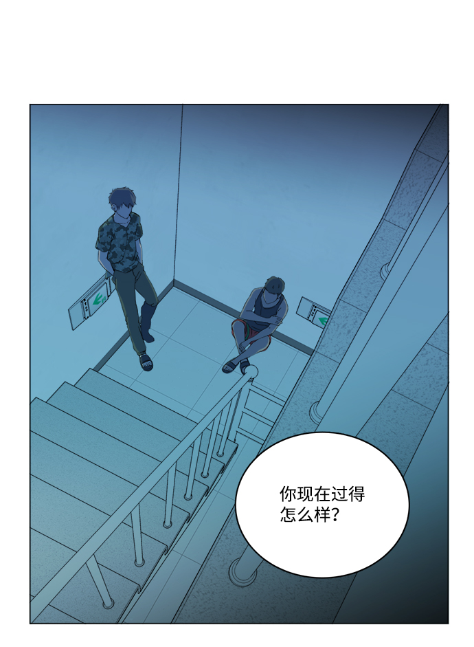 第 63 页