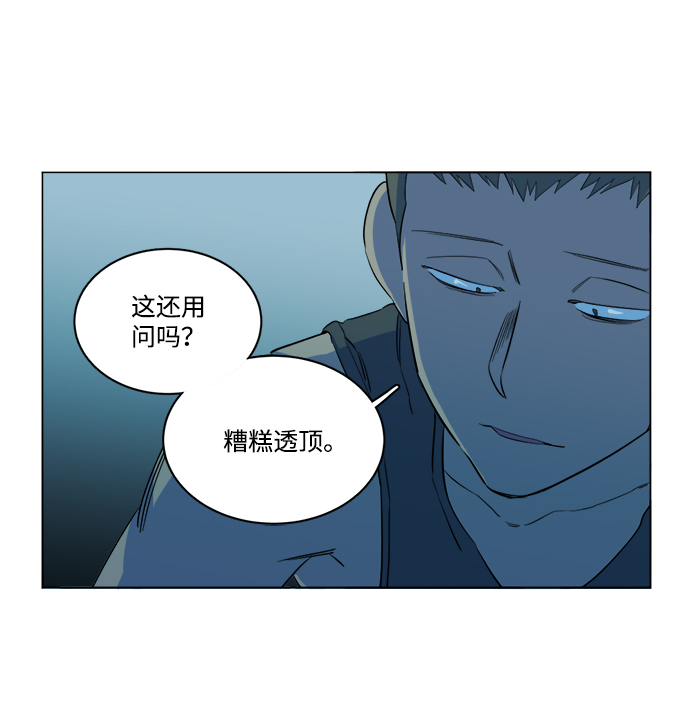 第 64 页