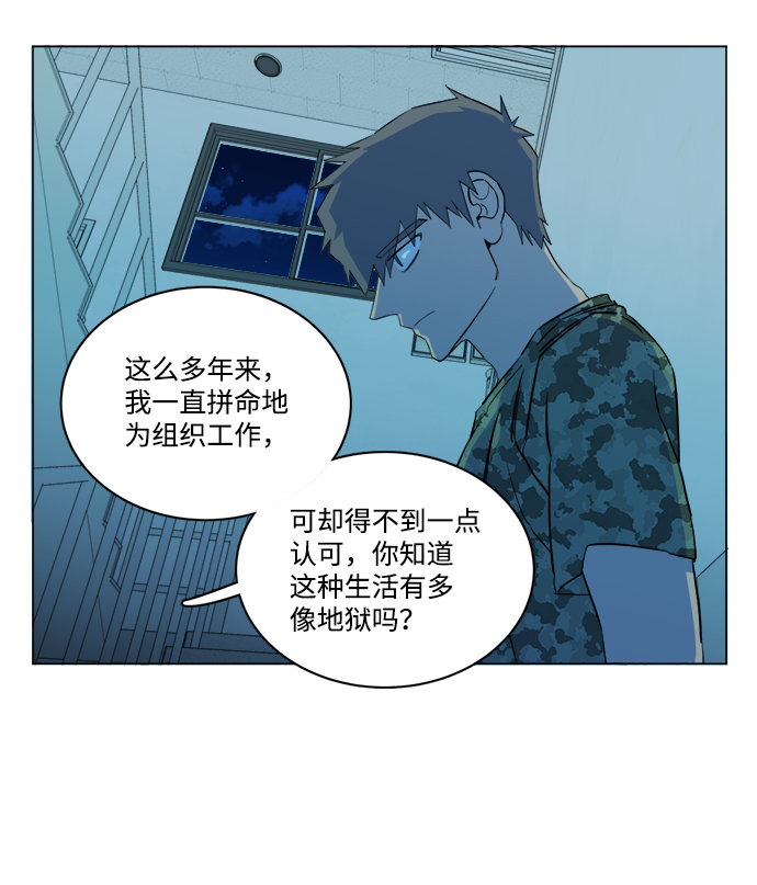 第 65 页
