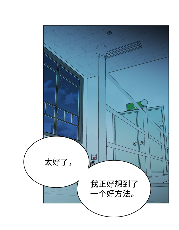 第 81 页