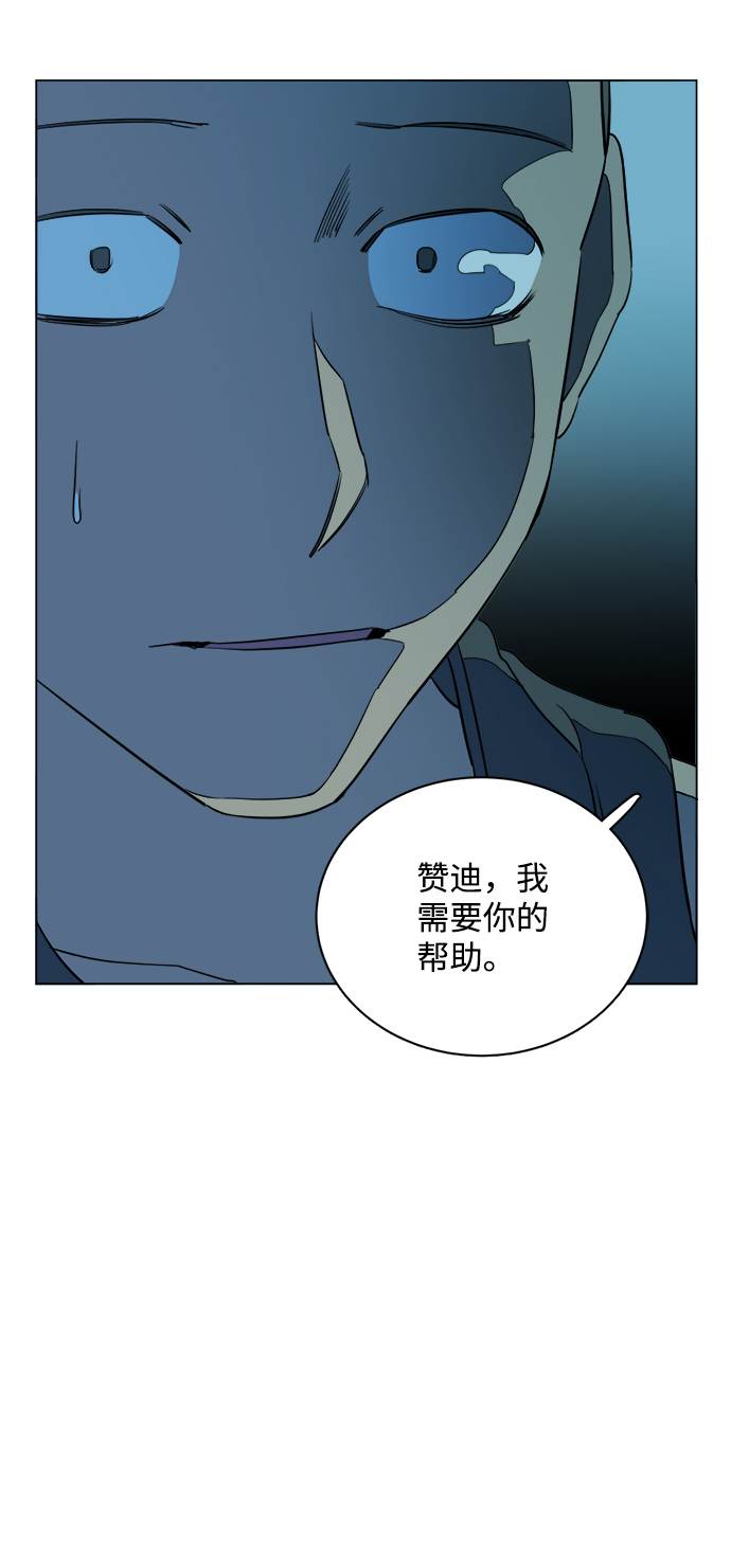 第 83 页
