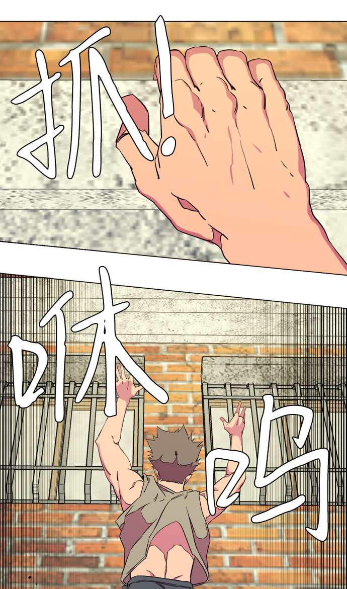 第 86 页
