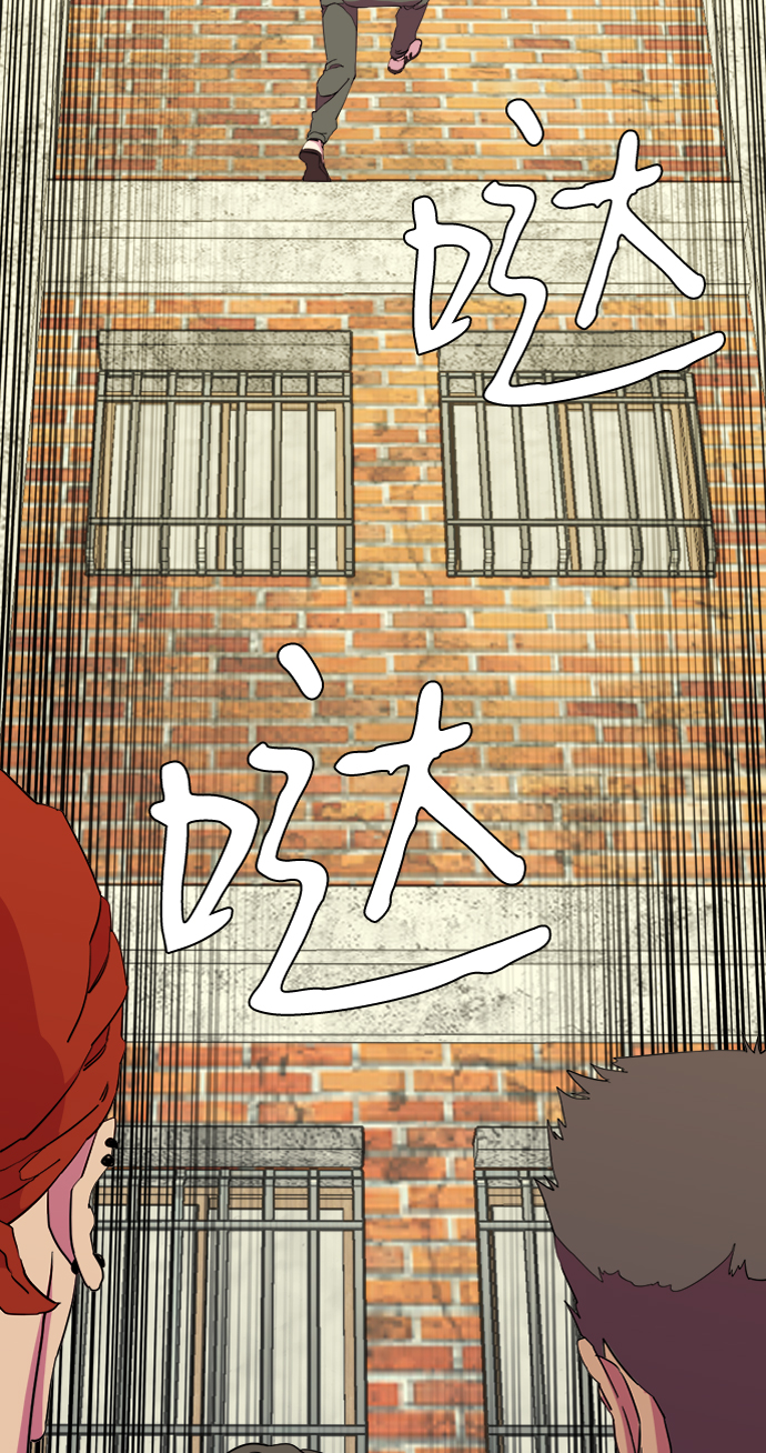 第 89 页