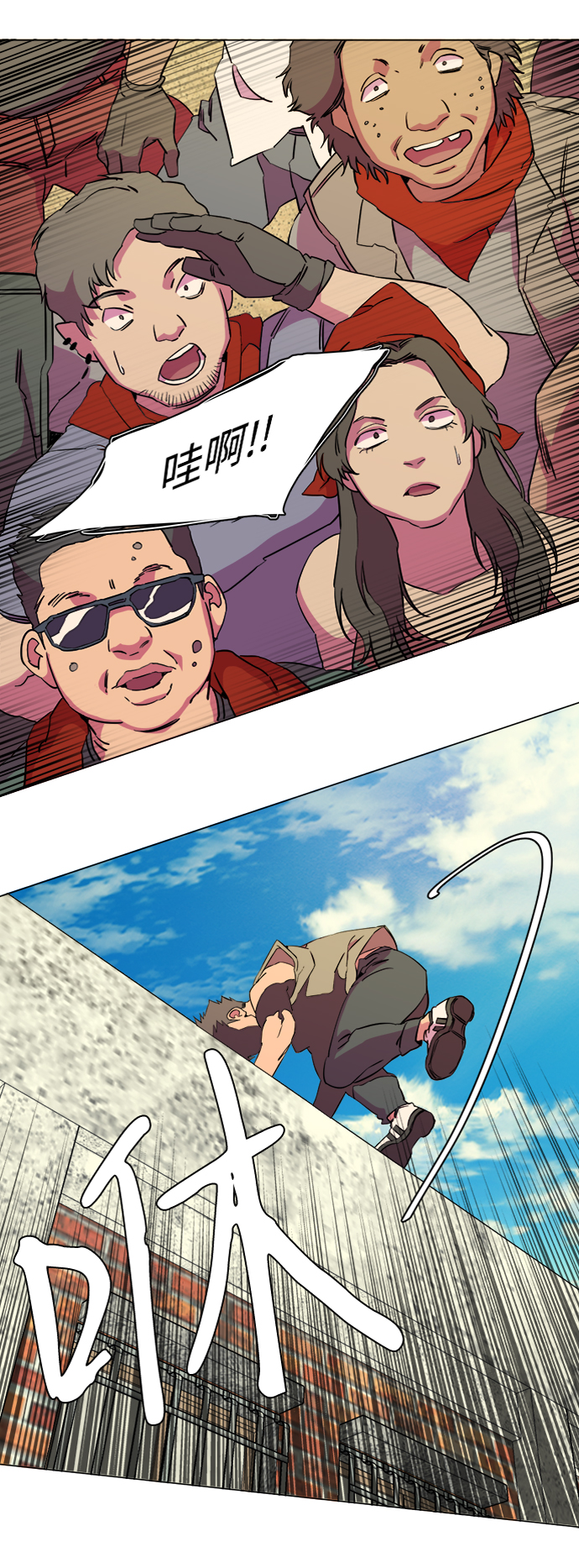 第 91 页