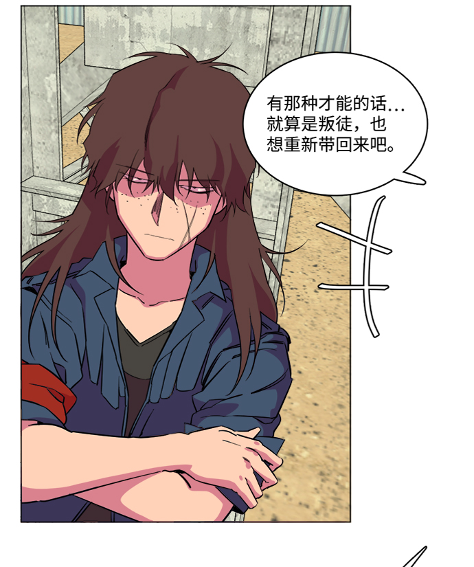 第 95 页