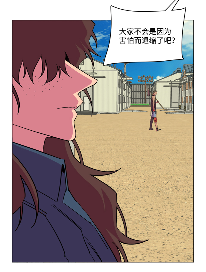 第 96 页