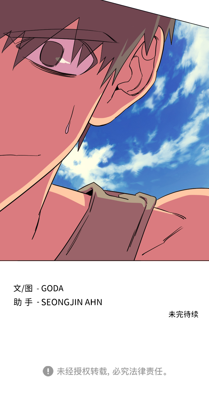 第 99 页