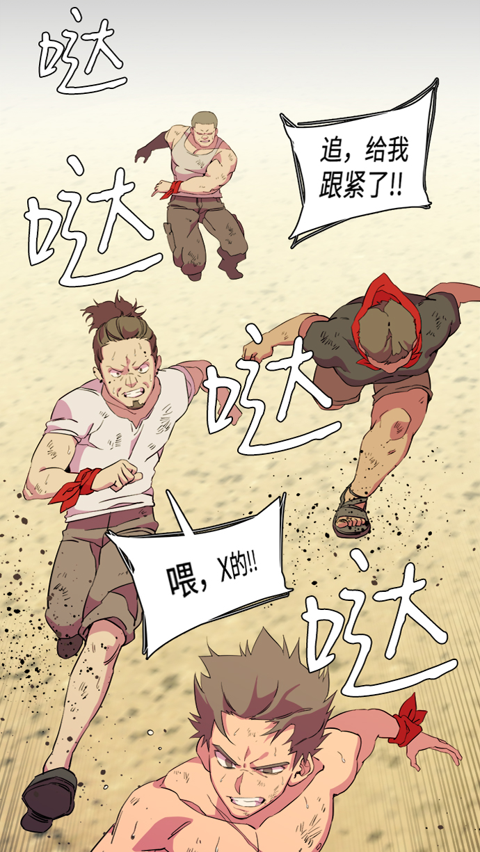 第 35 页