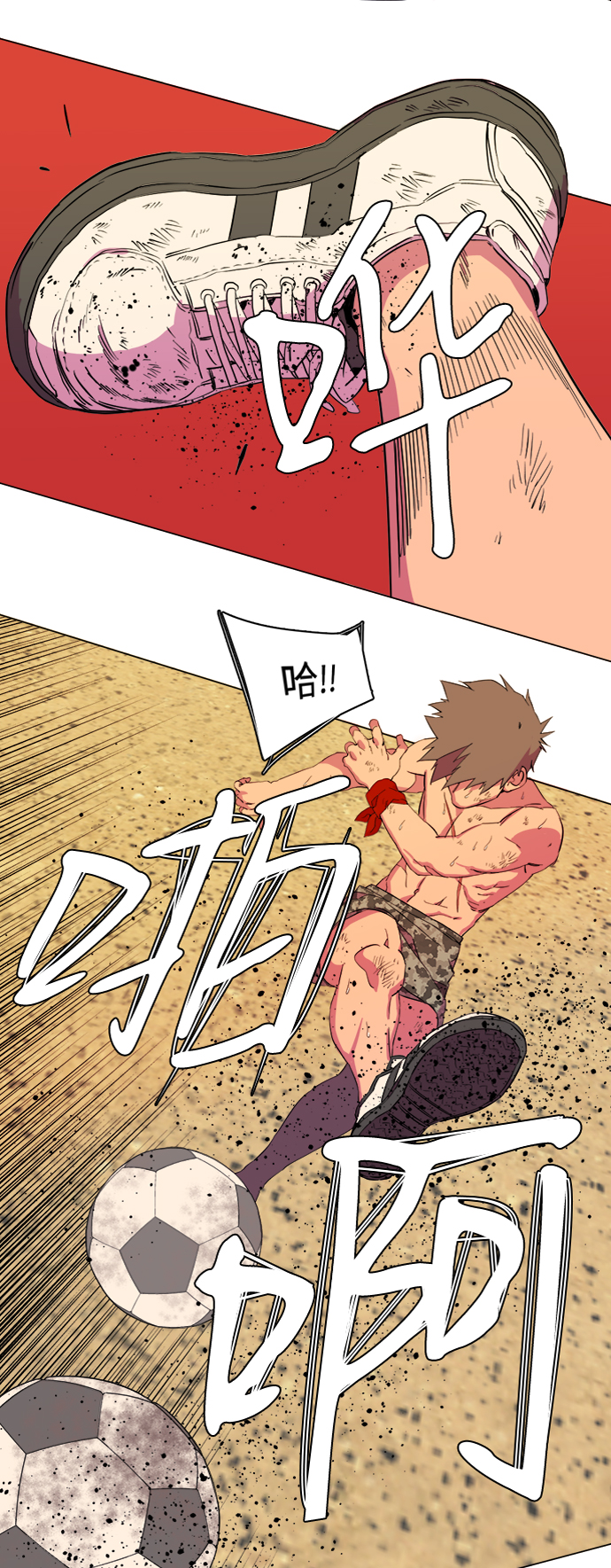 第 40 页
