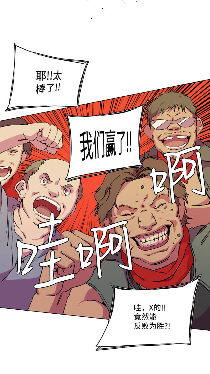 第 43 页