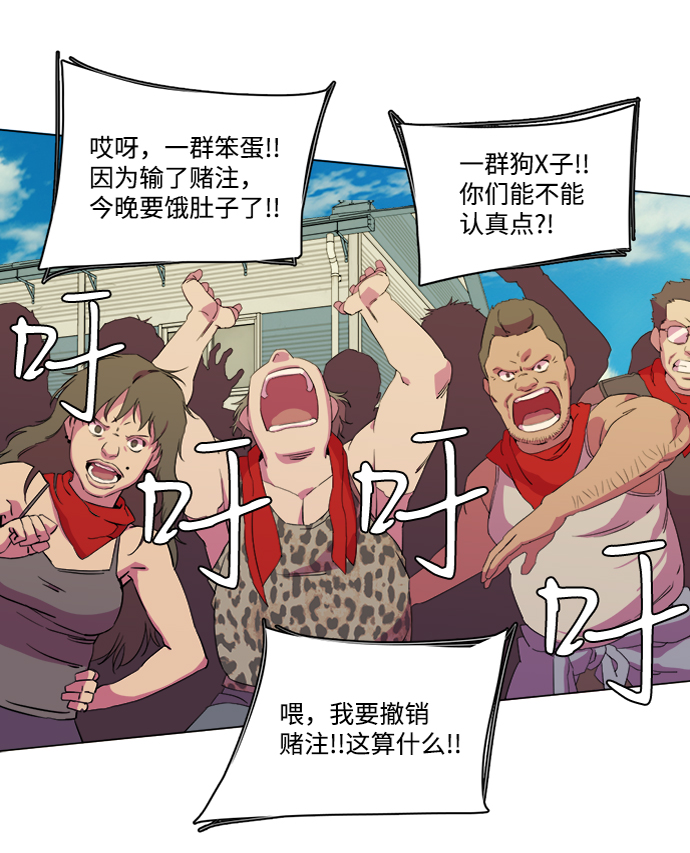 第 45 页