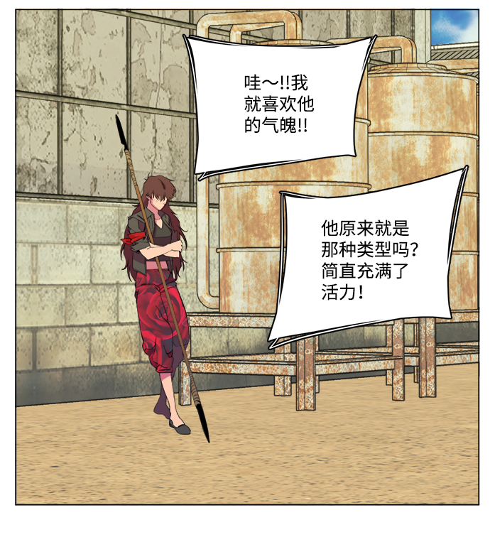 第 47 页