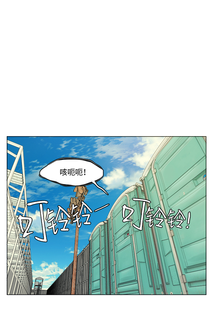 第 57 页