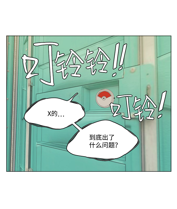 第 58 页