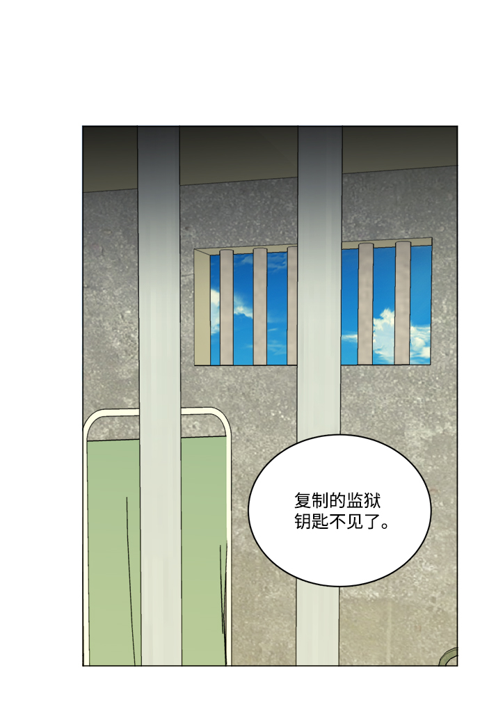 第 59 页
