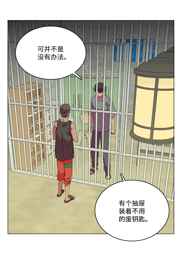 第 60 页
