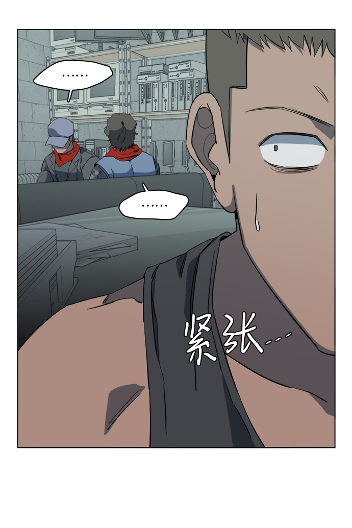第 63 页