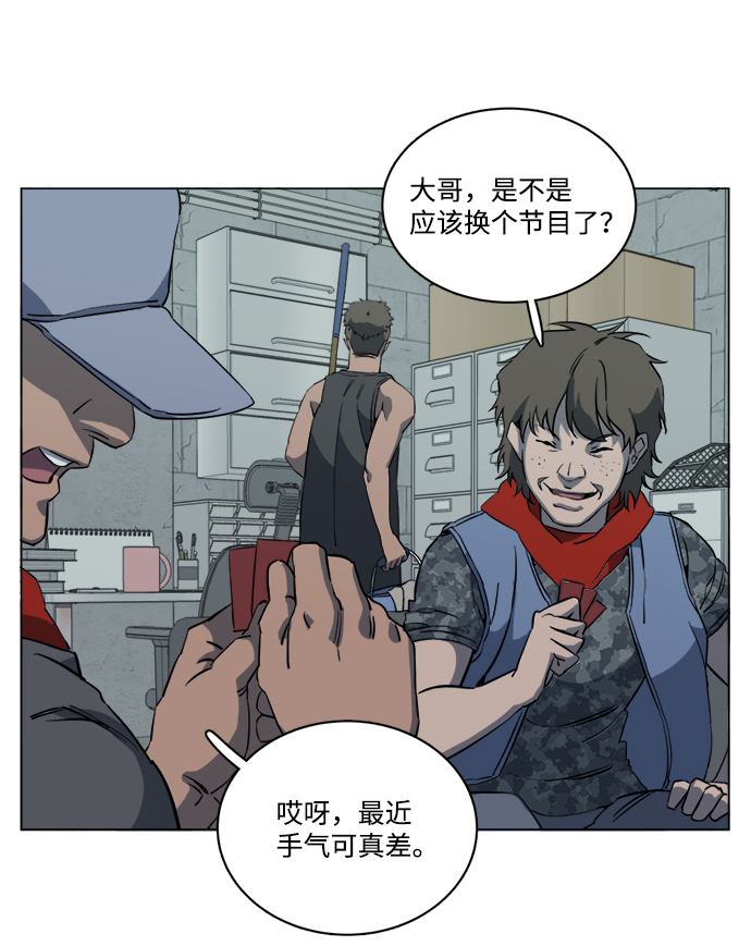 第 65 页