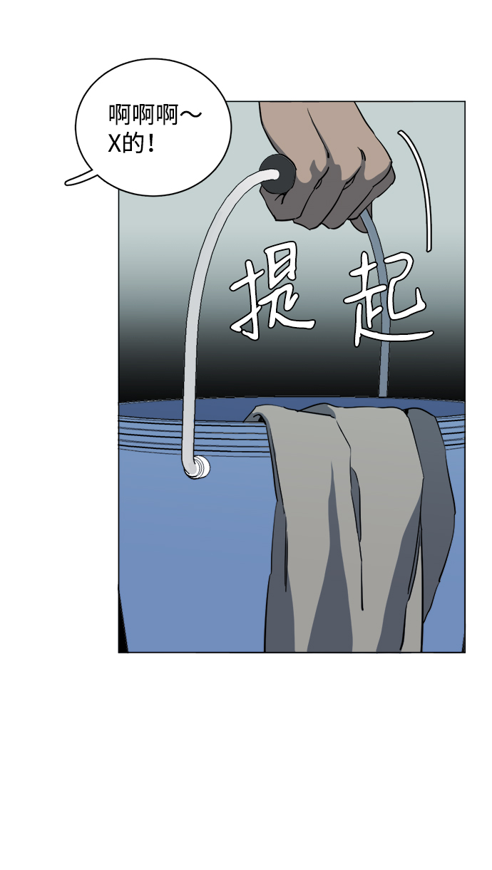 第 66 页