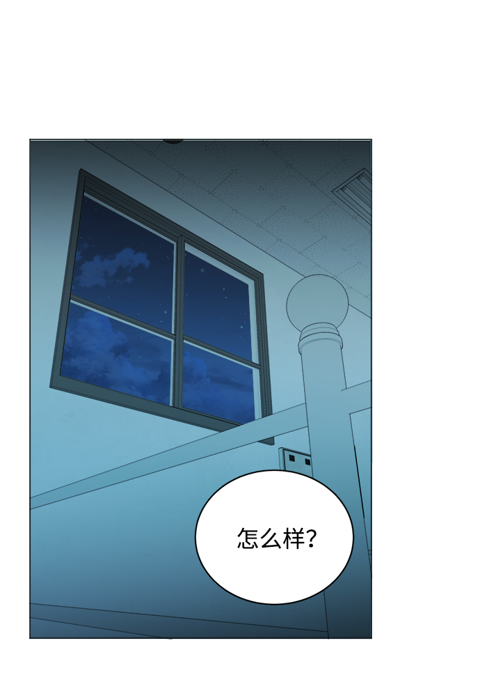 第 67 页