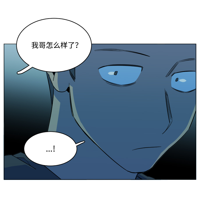 第 72 页
