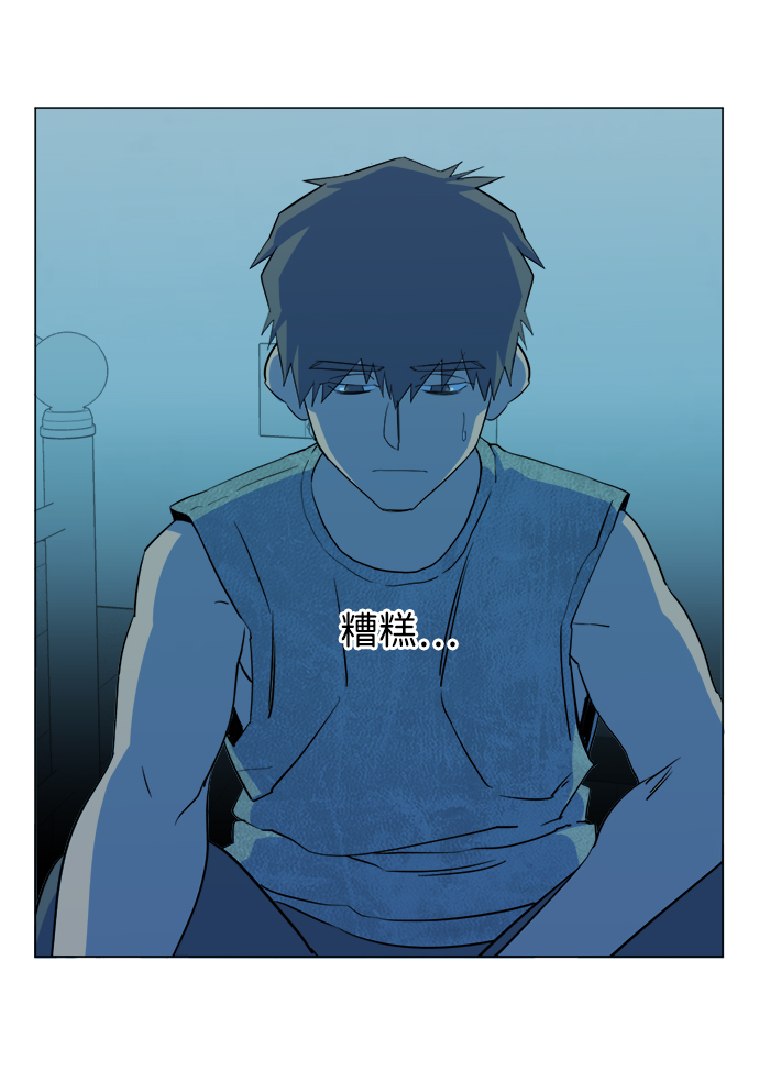 第 73 页