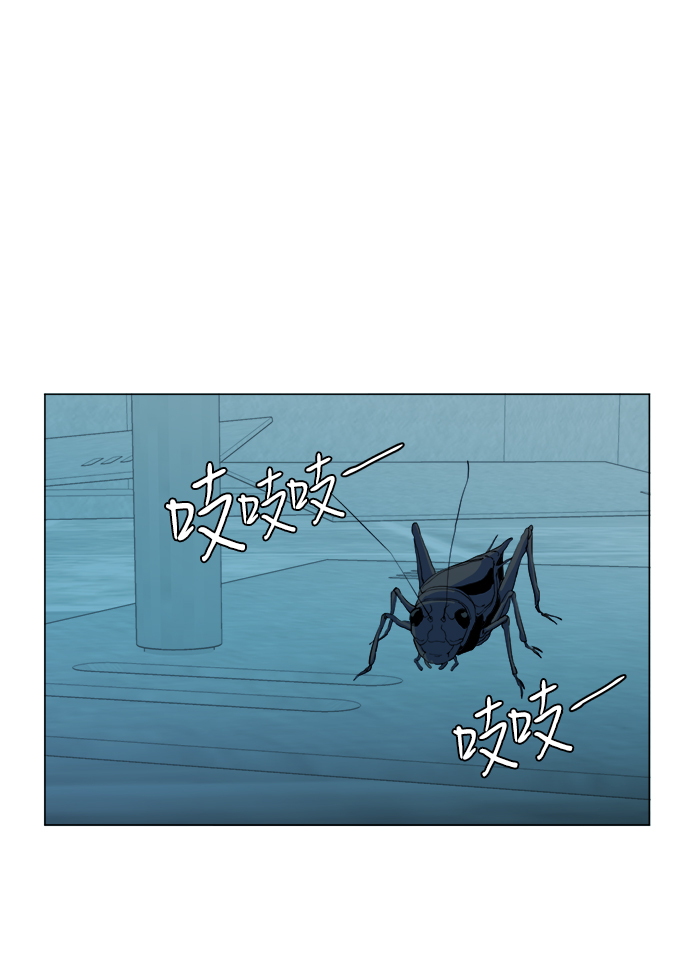 第 76 页