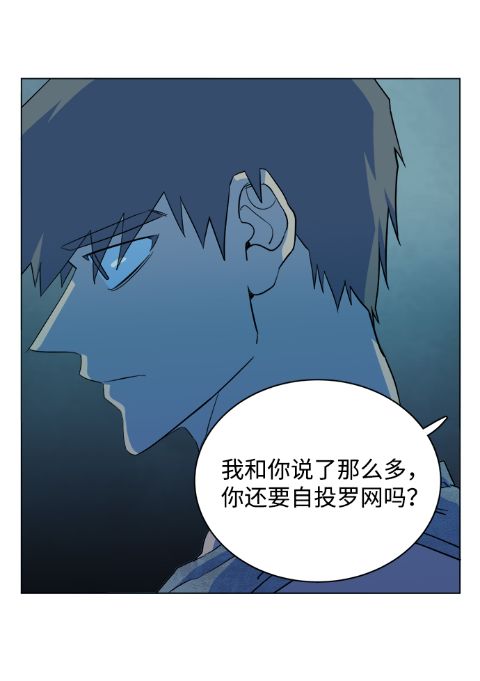 第 80 页