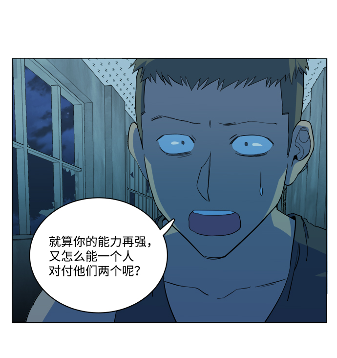 第 83 页