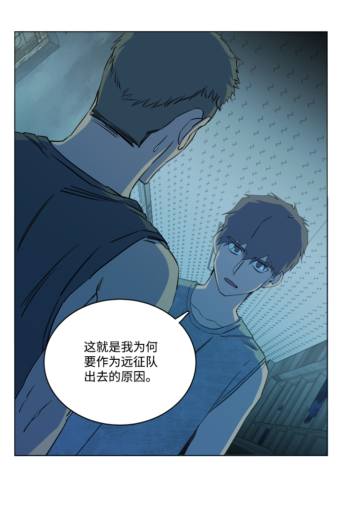 第 85 页