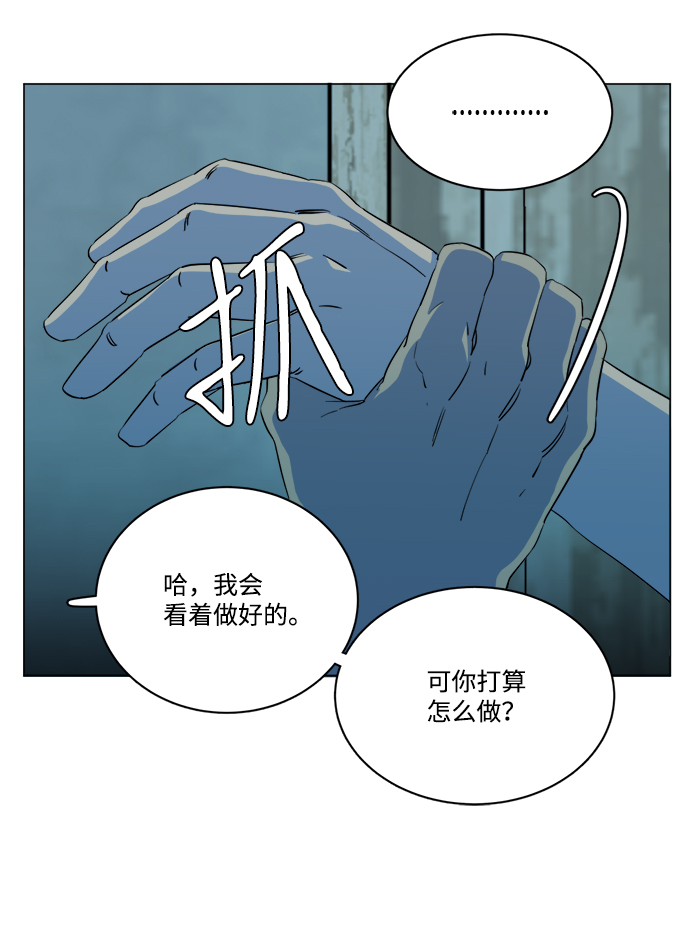第 92 页
