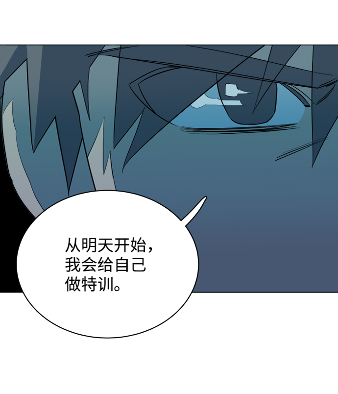 第 94 页